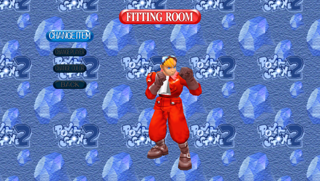 File:FittingRoom.png
