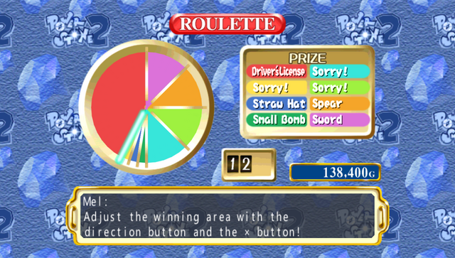 File:Roulette.png