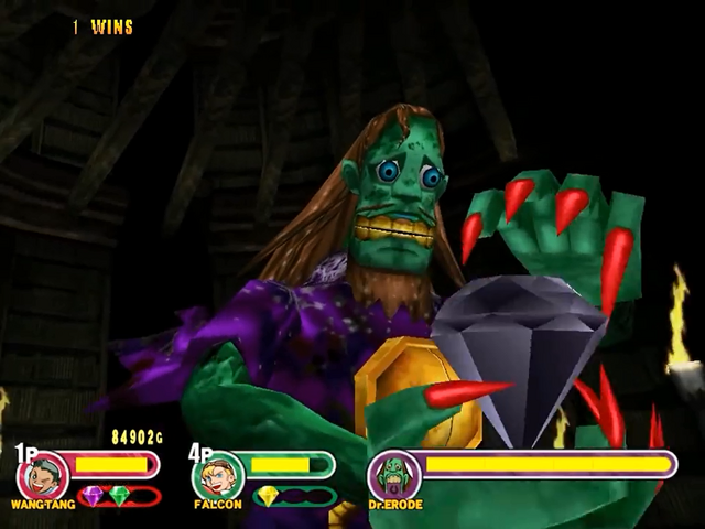 File:ErodeStone.png