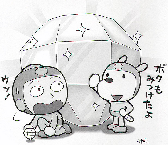 File:Sakura.png