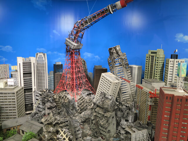 File:TokyoOnTuesdays.jpg
