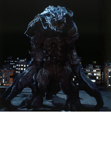 Orga