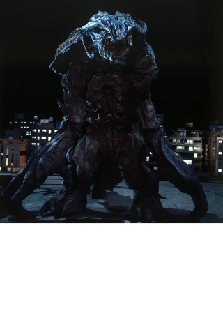 File:Orga.png