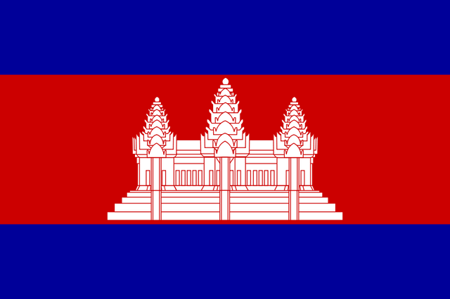 File:Cambodian Flag.png