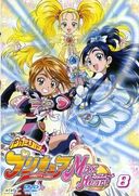 Temporada2
