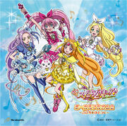 SuitePreCure.jpg