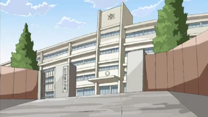 NurSchule.png