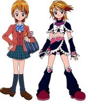 Cure Black.jpg