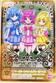 Smilekiragumi20