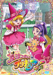 MahoPreVol6