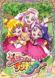 MTPC DVD 10