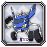 File:Nega12.gif