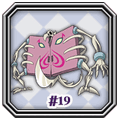 Thumbnail for version as of 08:02, June 30, 2011