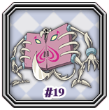 File:Nega19.gif