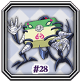 Thumbnail for version as of 16:05, September 2, 2011