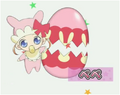 Thumbnail for version as of 17:25, January 4, 2013