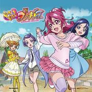 Happy Go Lucky Dokidoki Precure Theme.jpg