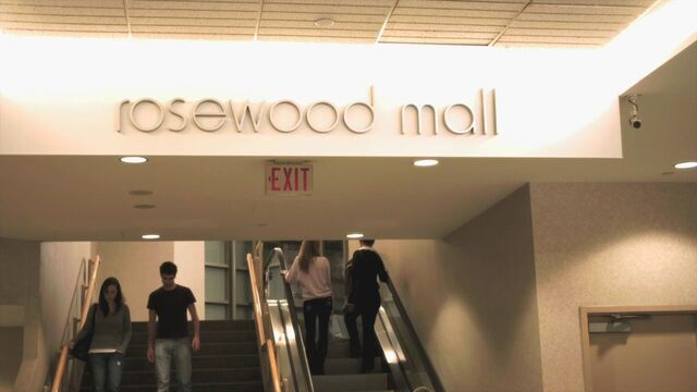 File:Rosewoodmall.jpg