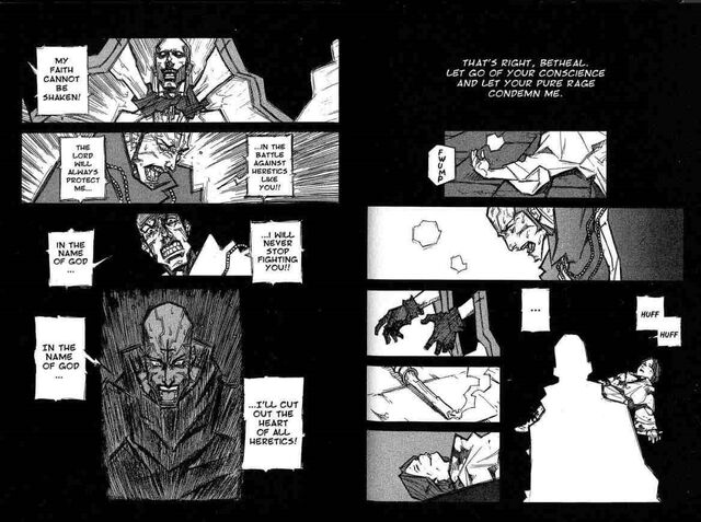 File:Death.jpg