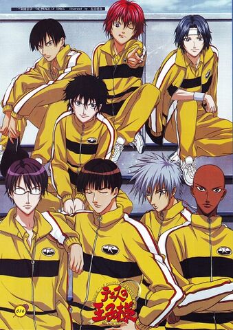 Fichier:Rikkaidai.600.970214.jpg
