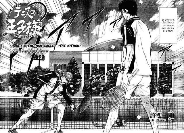 File:Chapter 269.jpg