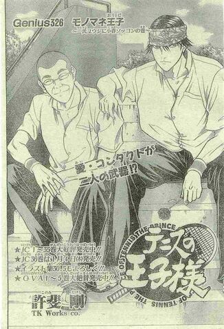 File:Chapter 326.jpg