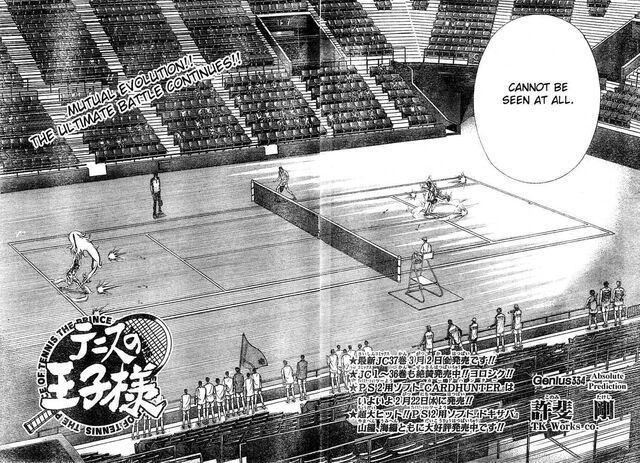 File:Chapter 334.jpg