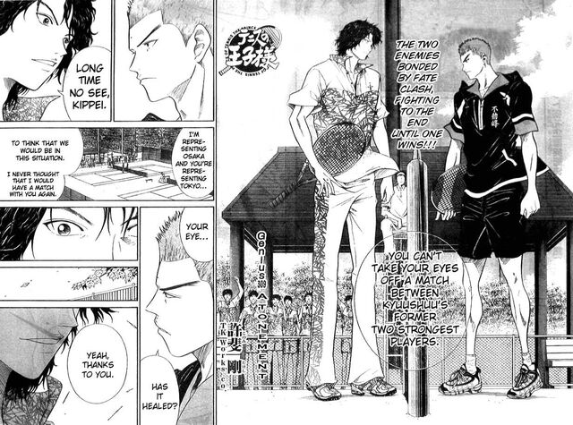 File:Chapter 309.jpg