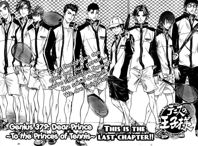 File:Chapter 379.jpg