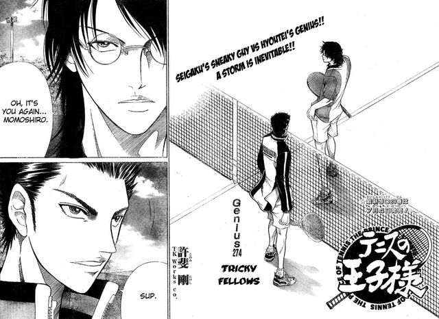 File:Chapter 274.jpg