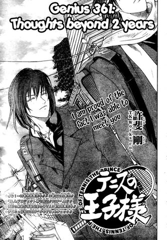 File:Chapter 361.jpg