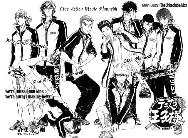 File:Chapter 281.jpg