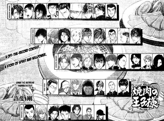File:Chapter 342.jpg