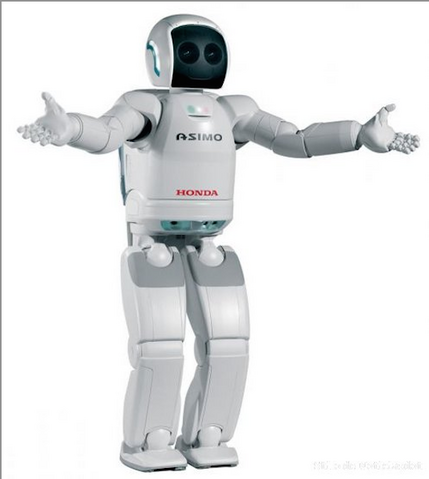 File:Asimo-robot.png