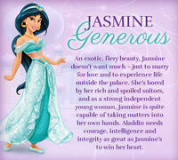 Jasmine profile