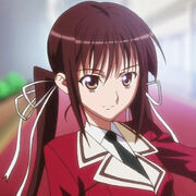 Seika Hōjōin