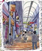 Himemiya Mall