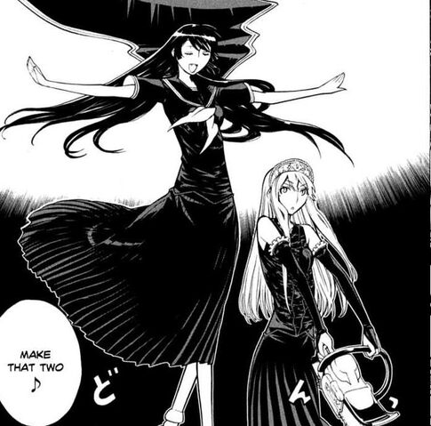File:Reiri and hime.jpg