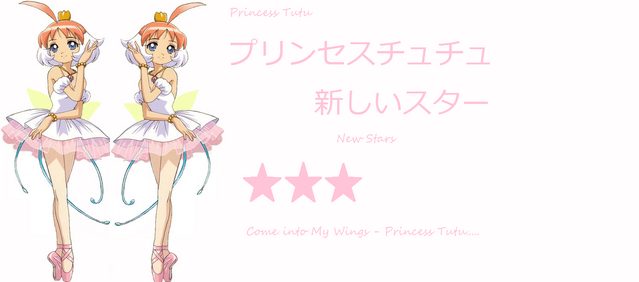 File:Princess Tutu New Stars Logo 1.png