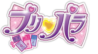 Pripara Official Logo
