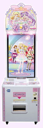 Ipp arcade