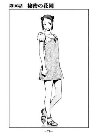 File:Chapter 103.jpg