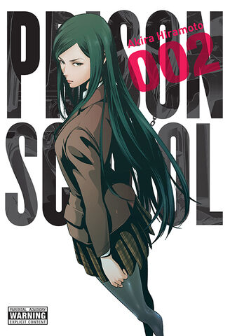 File:Volume 02 EN.jpg