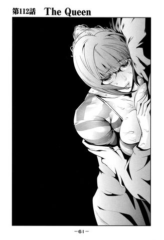 File:Chapter 112.jpg