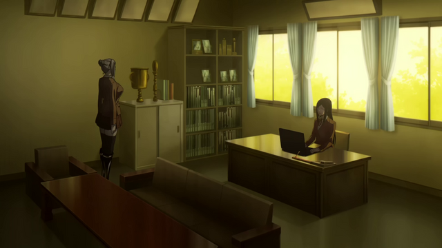 File:USC Office.png