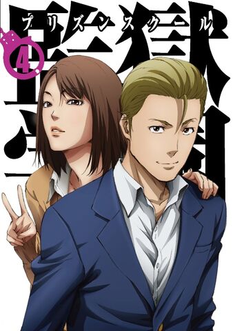 File:BD-DVD Cover 04.jpg