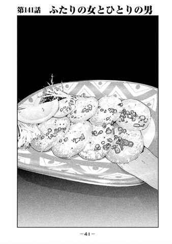 File:Chapter 141.jpg