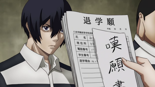 File:Kiyoshi appeal expulsion Meiko.png