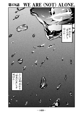 File:Chapter 178.jpg