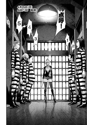 File:Boys in Prison.jpg